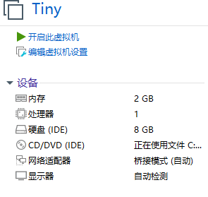 轻量化Tiny Core Linux硬盘安装nginx+php+mysql 轻量化Tiny Core Linux硬盘安装nginx+php+mysql