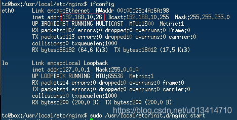 轻量化Tiny Core Linux硬盘安装nginx+php+mysql 轻量化Tiny Core Linux硬盘安装nginx+php+mysql
